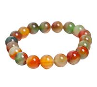 Jade, Chinese, Jade Stone, 8mm Agate Men and Women Natural Agate Jewelry with Box,8mm