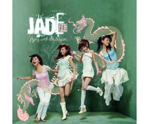 Jade - Flying With the Dragon