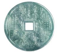 Jade Necklace for Men and Women, Feng Shui Coin Bagua Necklace, Hand Carved Jadeite Lucky Amulet Jewelry, Vintage Fengshui Decor for Wealth Good Luck