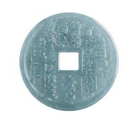 Jade Necklace for Men and Women, Feng Shui Coin Bagua Necklace, Hand Carved Jadeite Lucky Amulet Jewelry, Vintage Fengshui Decor for Wealth Good Luck