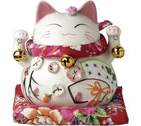 JADE TEMPLE Porcelain Money Box Maneki Neko, Pink, Standard Size