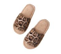 JadeRich Women Open Toe Fuzzy Leopard Print Slippers Soft Faux Fur Cozy Plush Flat Slides Indoor Outdoor