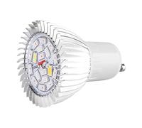 Jadeshay LED Grow Light, E27/E14/GU10 Full Spectrum 18 LED Beads Grow Light Flower Plant Hydroponic Growth Bulb 85-265V 18W(GU10)