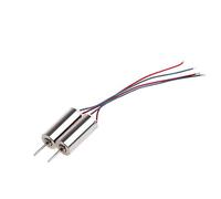 JADEWaa 2Pcs for 3.7V 50000RPM 716 Hollow Cup Motor Coreless Motor for