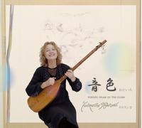 Jadranka - Adriatic Sea on Cruise