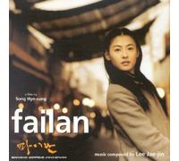 Jae-Jin, Lee - Failan (BOF)