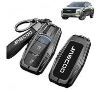 Jaecoo 7 Key Fob Holder, Glowing Logo, Jaecoo 7 Car Accessories for Chery for Jaecoo J7 J8, Car Key Cover with 5-Layer Defense, Gun Metal Alloy With Lanyard