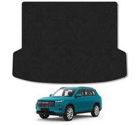 Jaecoo 7 [Plug-In-Hybrid Models] (2024+) Boot Liner Compatible with Mat Accessory Premium Tufted Carpet Extra Comfort Tailored Protector Anti-Slip Durable Custom Fit Dog Friendly Black Trim Dirt Guard