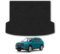 Jaecoo 7 [Plug-In-Hybrid Models] (2024+) Boot Liner Compatible with Mat Accessory Premium Tufted Carpet Extra Comfort Tailored Protector Anti-Slip Durable Custom Fit Dog Friendly Grey Trim Dirt Guard