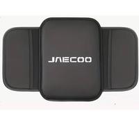 JAECOO Car Center Console Armrest Pad with Storage Pockets, Black PU Leather, Compatible with JAECOO J7 J8 PETROL VERSIONS ONLY NOT SHS