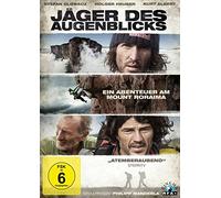 Jäger des Augenblicks (DVD)