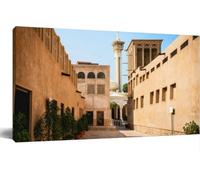 Jaesxxco Old View Buildings And Traditional Arabian Street HistoricalCanvas Wall Art Vintage Wall Decor Modern Abstract Poster Print For Living Room Bedroom Office Home Decoration 12x16Inch