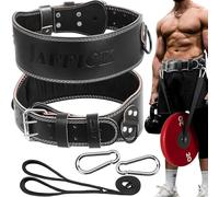 Jaffick Leather Weight lifting belt & 2-in-1 Dip Belt with Rope for Weightlifting Pull Up Gym Powerlifting Squat Bodybuilding Waist Support for Men Women