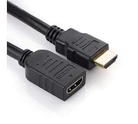 JAFSAL ONLINE Standard HDMI EXTENSION Audio Return Channel 4K Support Lead GOLD MALE Plug to Female Socket Cable TV Cables Ideal For-DVD players, Digital Television Players, (0.5m Meter)