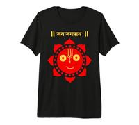 Jagannath Jai Puri Hare Krishna Hindu Sanskrit Pooja Yoga Premium T-Shirt