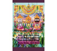 Jagannath Pocket Size Composition Notebook Journal with Lines 100 plus pages: 108 pages 5x8 inches small composition travel lined book for writing