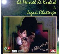 Jagari Chatterjee - Economic Growth in Europe: A Comparative Industry Perspective