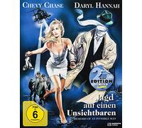 Jagd Auf Einen Unsichtbaren (Memoirs of an Invisible Man) (Mediabook, Blu-Ray + DVD) [Import]