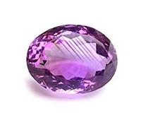 JAGDAMBA GEMS 10.25 Ratti 9.90 Carat A1 Quality Amethyst Stone Original Certified Katela Stone for Fashion Jewellery Making Gemstone Amethyst Gemstone Amethyst