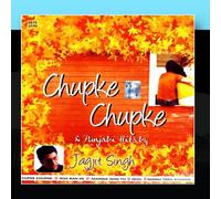 Jagjit Singh - Chupke Chupke & Punjabi Hits