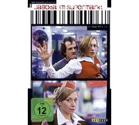 JAGODA IM SUPERMARKT - KATIC,BRANKA/TODOROVIC,SRDJAN DVD NEW