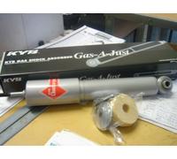 JAGUAR DAIMLER 6 SOVEREIGN XJ6 XJ12 X300 REAR SHOCK ABSORBER NEW