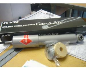 JAGUAR DAIMLER 6 SOVEREIGN XJ6 XJ12 X300 REAR SHOCK ABSORBER NEW