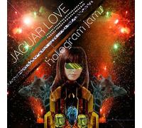 Jaguar Love - Hologram Jams - CD - F600z