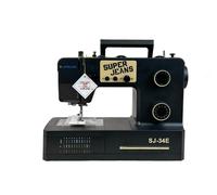 Jaguar SJ-34E Heavy-Duty Sewing Machine | 34 Stitches | Electronic Features