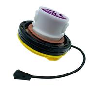 Jaguar XE XF XJ XFR8 E-PACE RF IPACE Car Fuel Tops for LR053666, Fuel Cap Lid Resistance Oil Tank Cover Oil Tank Filler Caps