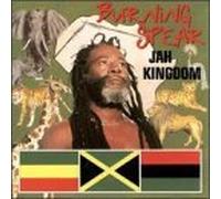Jah Kingdom by Burning Spear (1991-07-30j