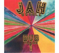 JAH WOBBLE - Dub Volume 1 - clear yellow red & orange splattered vinyl LP