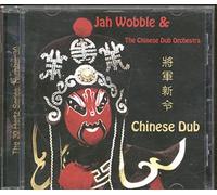 Jah Wobble & the Chinese Dub Orch - Chinese Dub