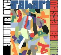 Jahari Massamba Unit - YHWH is LOVE [VINYL]