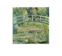 JAHER Claude Monet Paintings - (The Old Japanese Bridge at Giverny Garden) Poster Gifts Canvas Painting Wall Art Decorative Picture Prints Modern Decor 20x20inch(50x50cm)