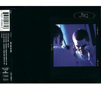 Jai - Don'T Give Me Away