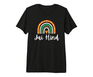 Jai Hind Indian Independence Day Pride Cute Boho Rainbow Premium T-Shirt