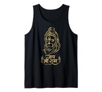 Jai Shree Ram Hanuman Hindu God Faith Devotional Gift Tank Top