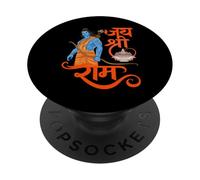 Jai Shri Ram Ayodhya Ram Mandir PopSockets Adhesive PopGrip