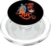 Jai Shri Ram Ayodhya Ram Mandir PopSockets PopGrip for MagSafe