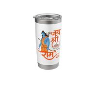 Jai Shri Ram Ayodhya Ram Mandir Stainless Steel Insulated Tumbler