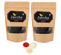 Jaiccha Ghasitaram Bhaidooj Gifts - Dehydrated Dried Blueberries 400 GMS in Brown Paper Pouch