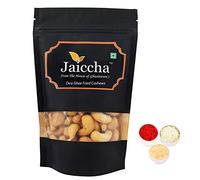 Jaiccha Ghasitaram Bhaidooj Gifts - Desi Ghee Fried Salted Cashews 200 GMS in Black Paper Pouch