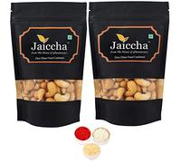 Jaiccha Ghasitaram Bhaidooj Gifts - Desi Ghee Fried Salted Cashews 400 GMS in Black Paper Pouch