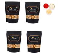 Jaiccha Ghasitaram Bhaidooj Gifts - Desi Ghee Fried Salted Cashews 800 GMS in Black Paper Pouch