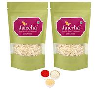 Jaiccha Ghasitaram Bhaidooj Gifts - Pack of 2 Diet Chiwda 75 GMS in Green Paper Pouch