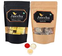 Jaiccha Ghasitaram Bhaidooj Gifts - Pack of 2 MEWA Bites and Sugarfree Bites Pouches Big 400 GMS