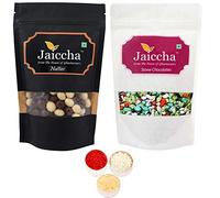 Jaiccha Ghasitaram Bhaidooj Gifts - Pack of 2 Nutties and Stone Chocolate Pouches Big 400 GMS