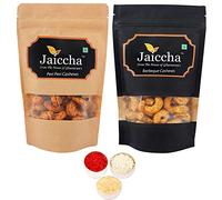 Jaiccha Ghasitaram Bhaidooj Gifts - Pack of 2 Peri Peri, Barbeque Cashews Pouches Small 200 GMS