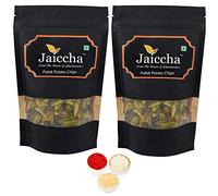 Jaiccha Ghasitaram Bhaidooj Gifts - Palak Potato Chips 200 GMS in Black Paper Pouch